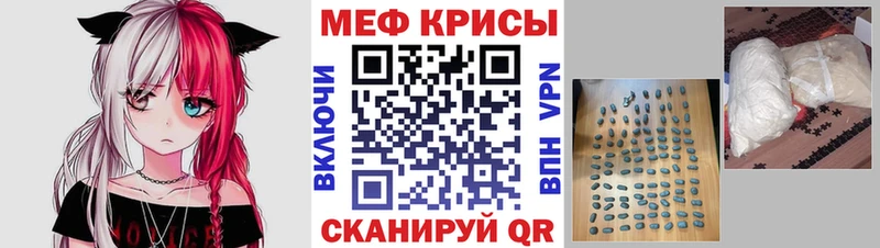 Какие есть наркотики Котовск Cocaine  Alpha PVP  Конопля  ГАШ 