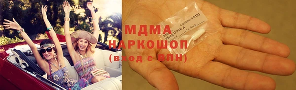 мдма Алзамай