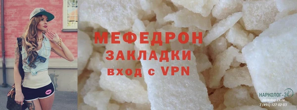mdpv Киреевск