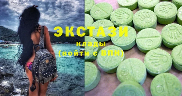 сатива Алексеевка