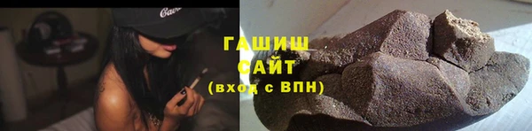 сатива Алексеевка