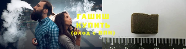 jwh Абдулино