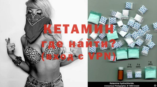 героин Киренск