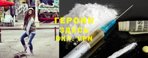 jwh Абдулино