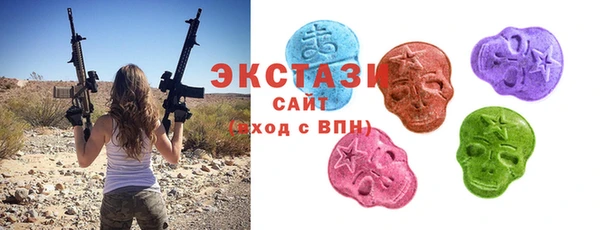 сатива Алексеевка