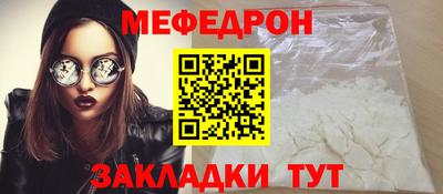 амфетамин Краснокаменск
