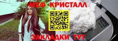 герыч Краснодар