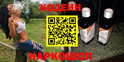 герыч Краснодар