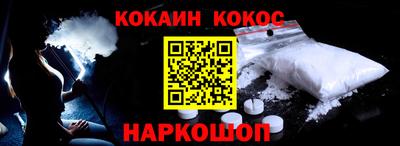 амфетамин Краснокаменск