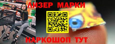 герыч Краснодар