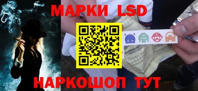 мяу мяу кристалл Краснознаменск