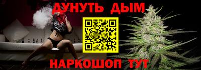 амфетамин Краснокаменск
