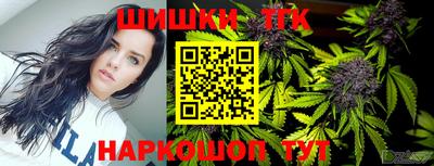 герыч Краснодар