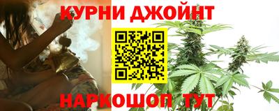 амфетамин Краснокаменск
