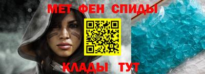 герыч Краснодар