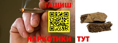 амфетамин Краснокаменск