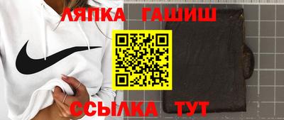 амфетамин Краснокаменск