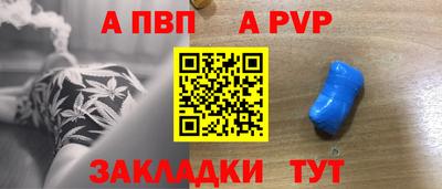 амфетамин Краснокаменск