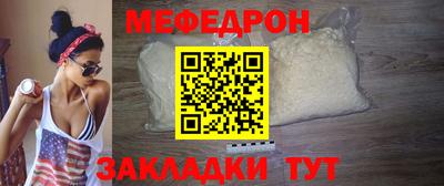 амфетамин Краснокаменск