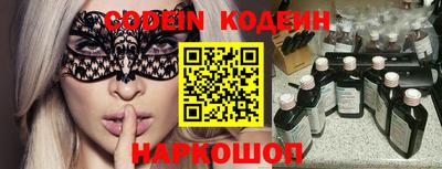 герыч Краснодар